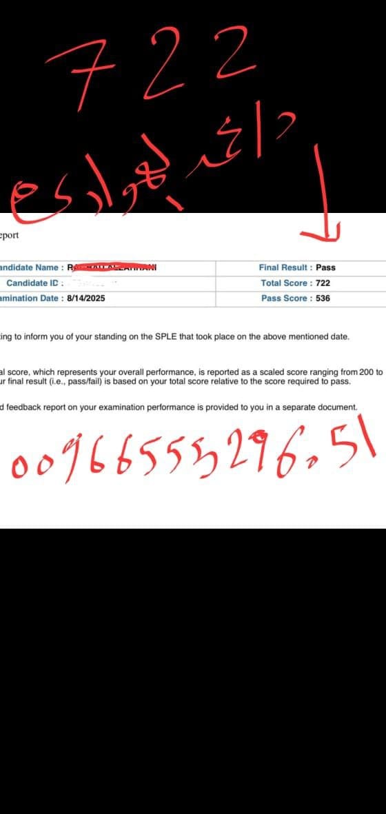 كورس د. محمد الهواري للصيادلة SPLE
 ❤️ عرض خاص للاصدقاء و الاشتراك المبكر
❤️ افضل كورس مع أعلى الدرجات
 💪  نجاحك مضمون بإذن الله تعالى
🩵  الكورس شامل كل شيء بما فيها شرح المحاضرات و التجميعات 
❤️الدورة الجديدة تبدأ يوم السبت 7 فبراير 2026 بإذن الله تعالى للتواصل 00966555296051