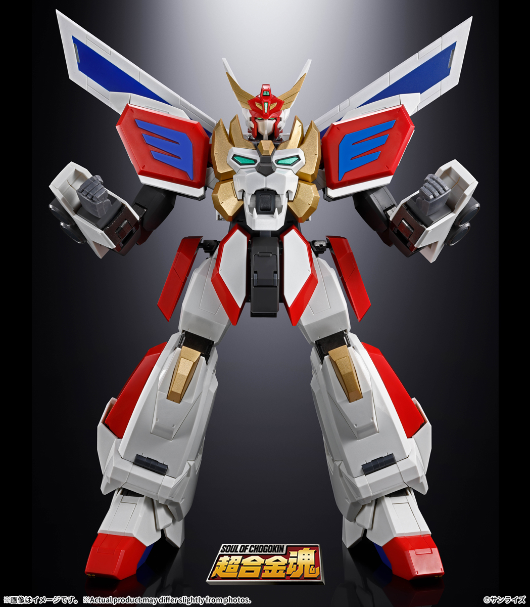 2月2日(月)16時一般予約解禁】 「超合金魂 GX-120 キング