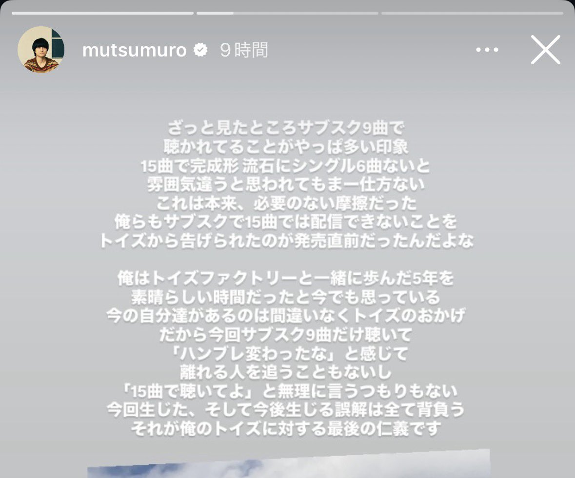 きんチャ🍒 tweet media