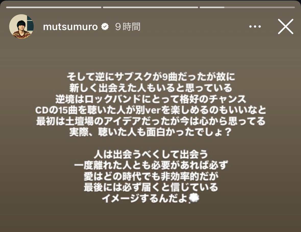 きんチャ🍒 tweet media