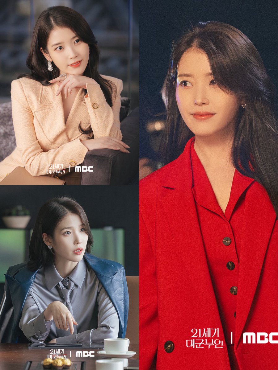 IU as Sung Heejo in #ThePerfectCrown coming in April 2026.