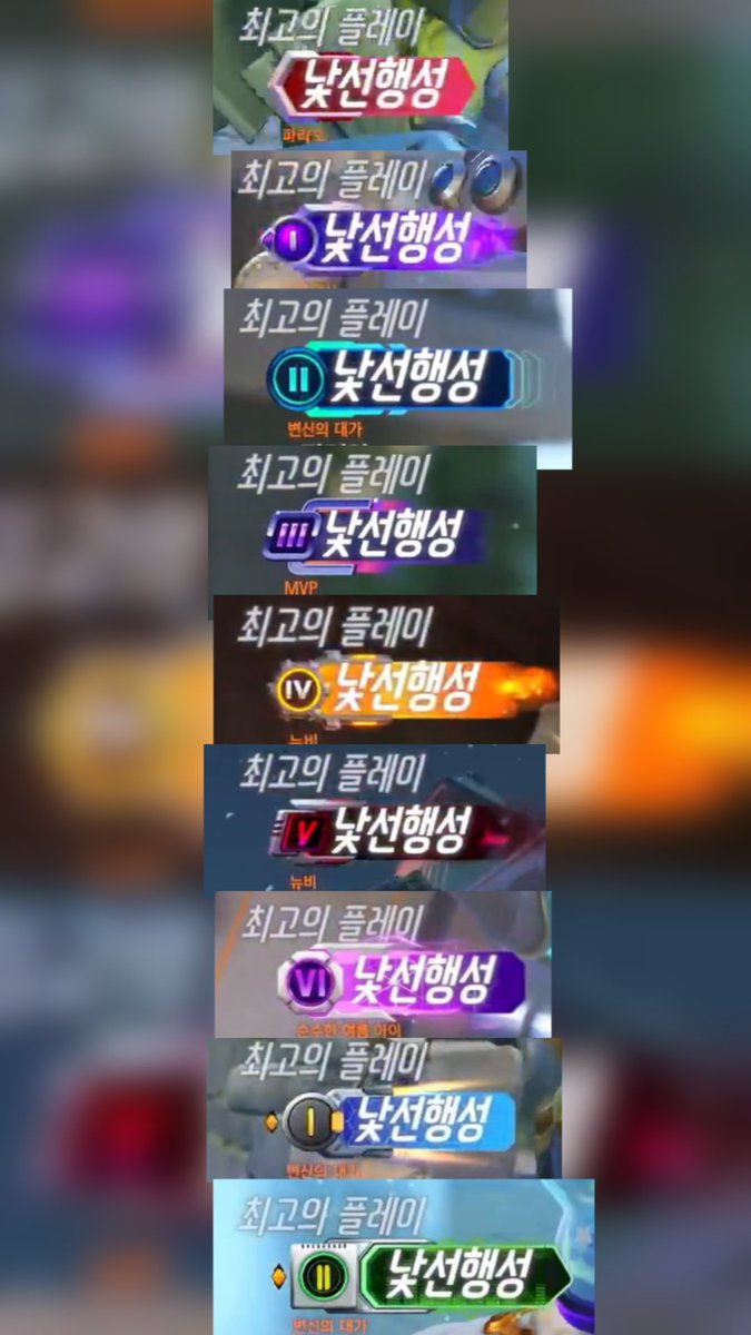 나탱 tweet media