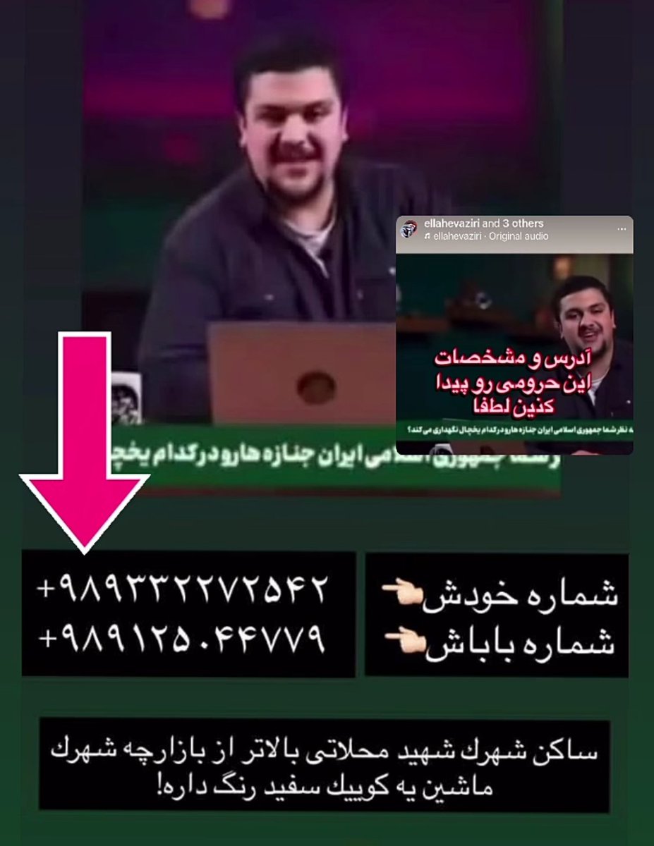 مورچہ News 👑 tweet media
