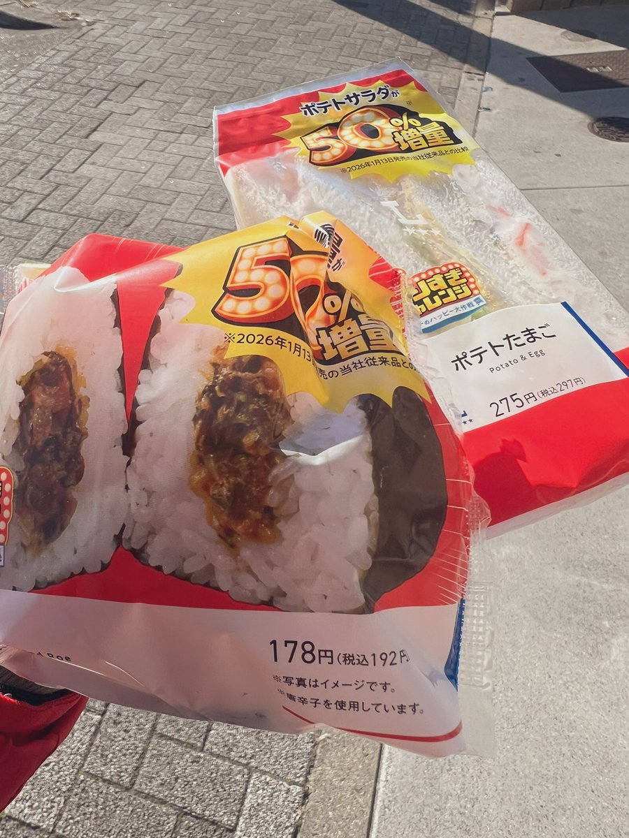 今週も頑張ろうね💪