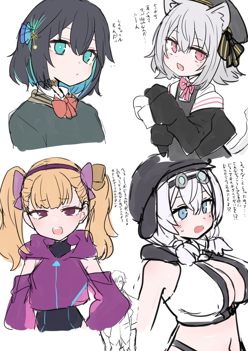 模型娘のもち子さん-合成音声模型娘- (@V_Mochiko) / Posts / X