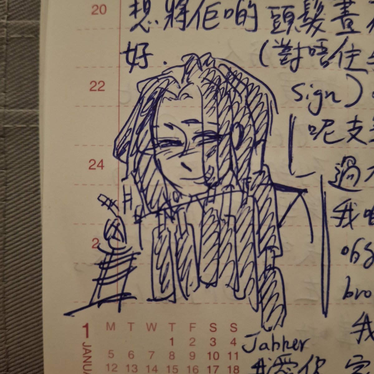 SAIGWAA_'s tweet photo. oh #jabber https://t.co/a9KDoyhuYt