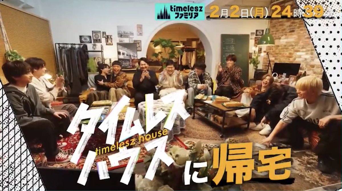 植田将崇(放送作家) tweet media