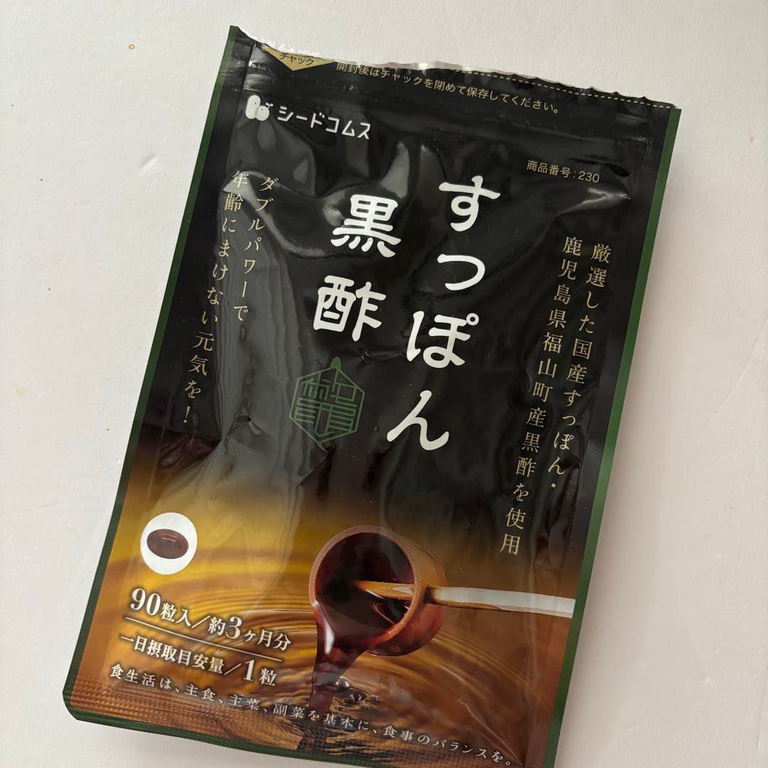 415Mhh's tweet photo. 国産すっぽん黒酢《約3ヶ月分》 送料無料 ダイエット サプリ サプリメント すっぽん 黒酢 アミノ酸 黒酢サプリ ミネラル 大豆ペプチド コラーゲン 有機酸 カルシウム 鉄分【大容量】【ご新規さん限定商品】 #カウシェ
https://t.co/kVXfoCWZRo https://t.co/amzDjRdPRS