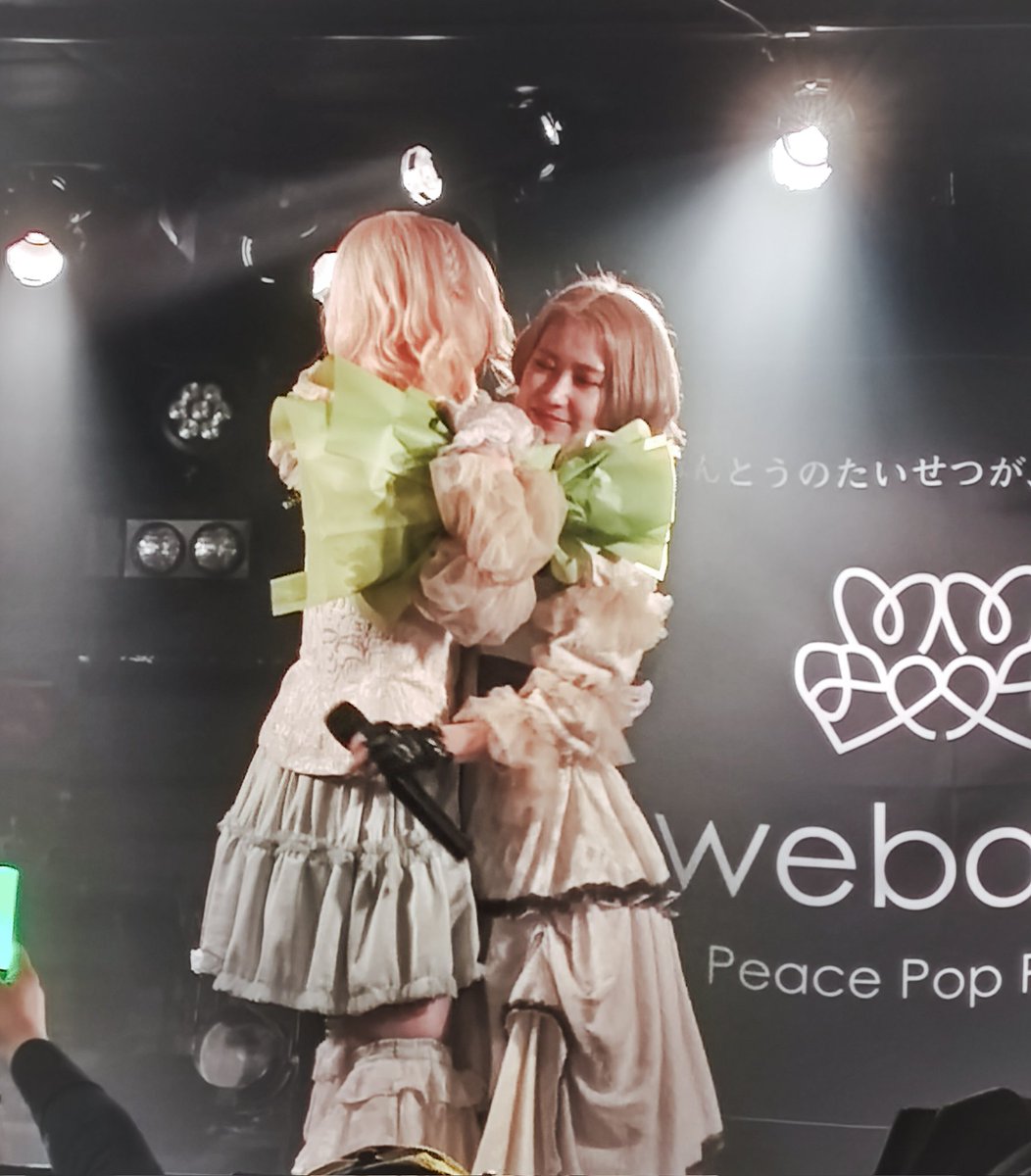 Cherin (@cst_crn) / Posts / X