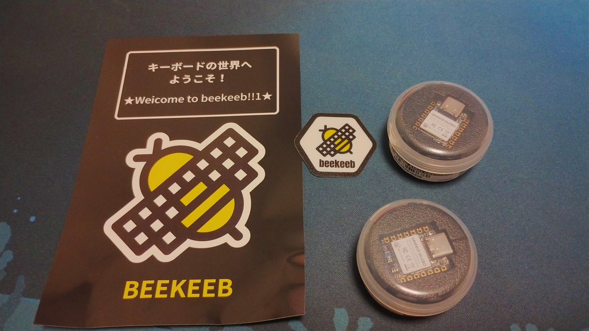 良吉 (@is_watering) / Posts / X