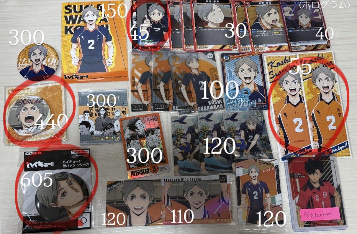 激辛麻婆豆腐@お取引垢 tweet media