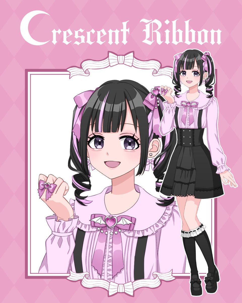 #ツインテールの日