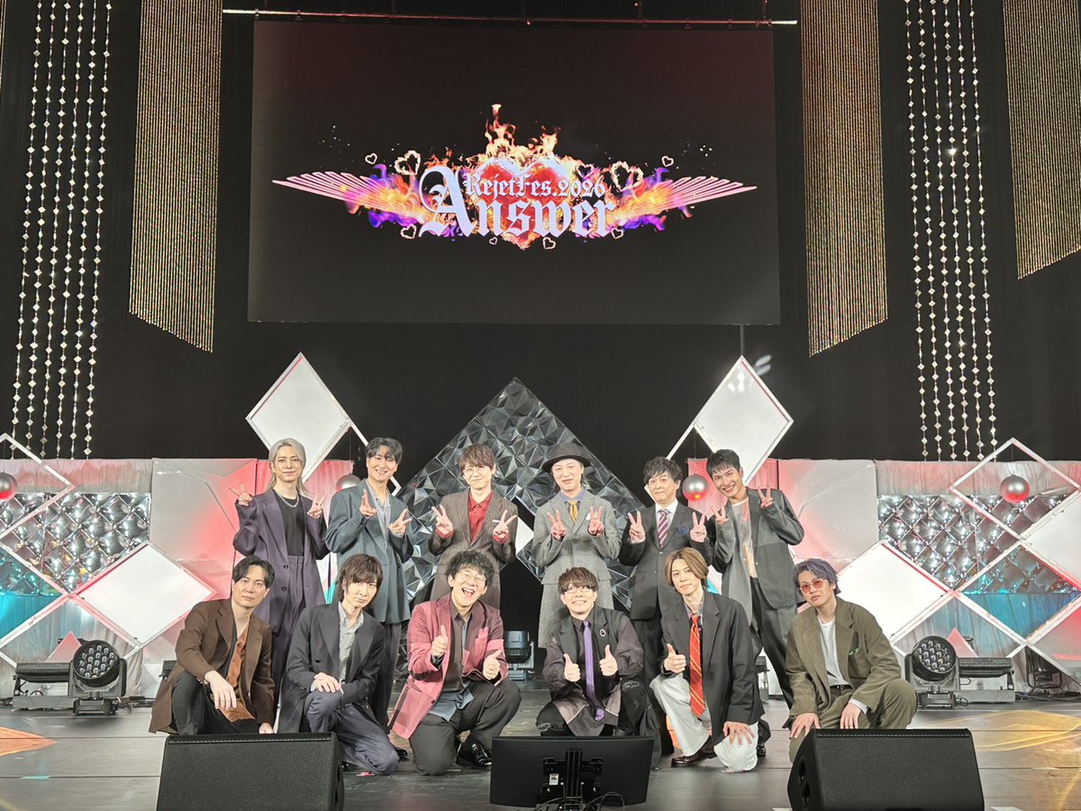 hemp_m's tweet photo. 「Rejet Fes.2026 Answer」2日目

すっかり、集合写真を載せ忘れてました〜っ
2/1(日)出演の皆さまでの集合写真♪

そして、
ラグポ『愛、独裁』歌唱衣装での仲良し写真＆『パルコ』歌唱前のスタンバイ中の様子を〜っ♫

#リジェフェス https://t.co/krJYaz2cm9