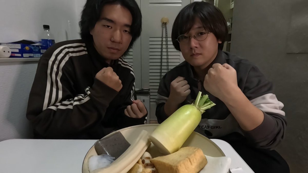 wan_room's tweet photo. 【動画投稿予告】

本日21時に動画が投稿されます！

寒いからおでんをしました🍢

しかしわんるーむでおでん…何も起こらないはずもなく…

お楽しみに！！

#わんるーむ https://t.co/0OvVwO17pB