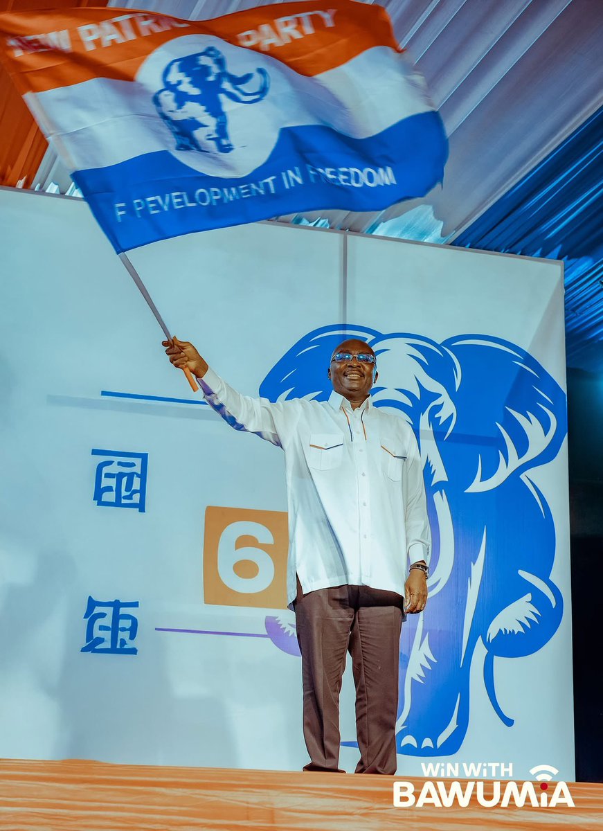 NPP Ghana HQ tweet media