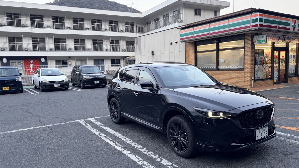 二種免許の学科を受けに山口総合交通センターに行って来ます！

#cx5
#withmazda
#二種免許