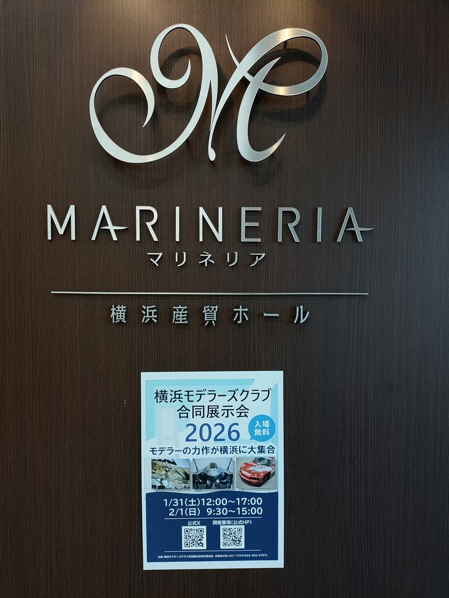 イーサン tweet media