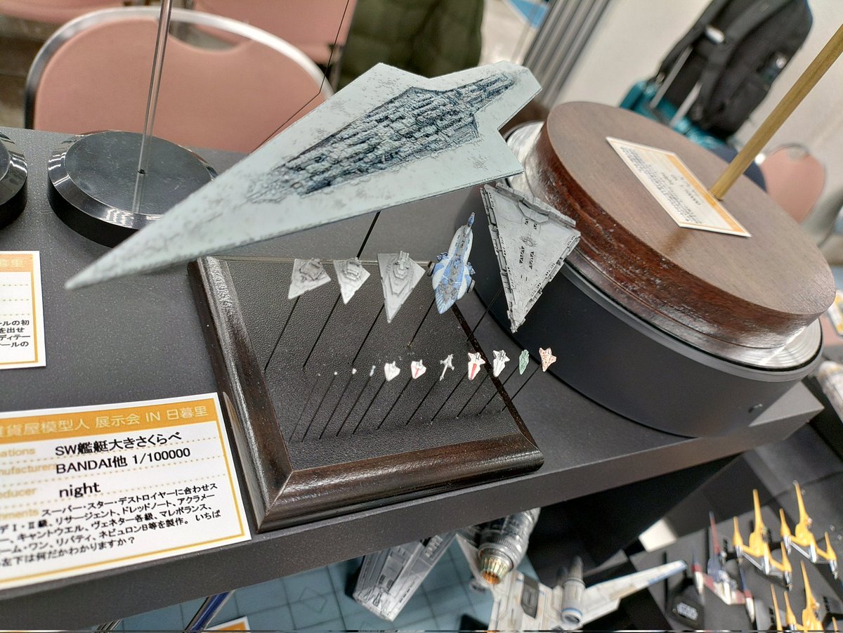 イーサン tweet media