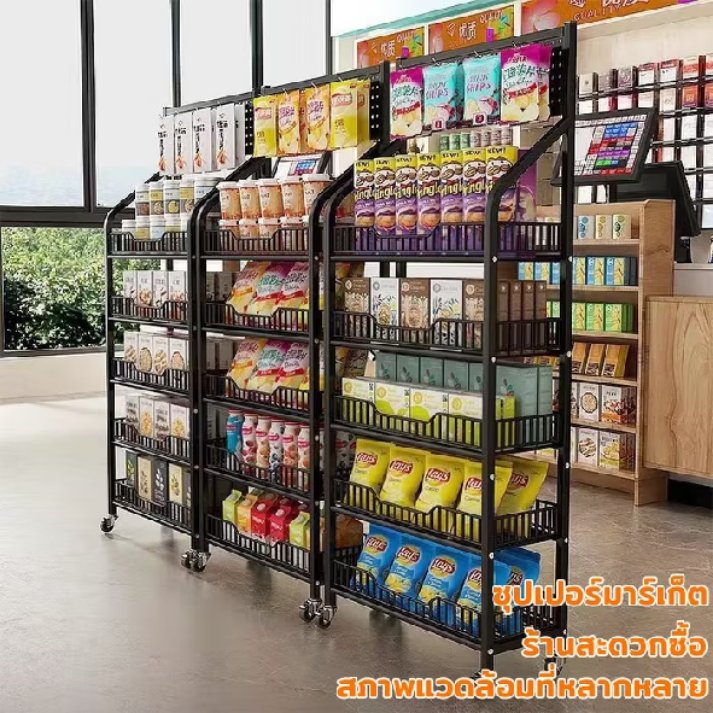 thawixstore's tweet photo. ชั้นวางขนมมินิมอล มีล้อ + ฟรีตะขอ 15 อัน
จัดร้านให้เป็นระเบียบ เคลื่อนย้ายง่าย ราคาดี!
พิกัด👉 https://t.co/qzRSoXBHlb

#ถูกสุดที่ช้อปปี้ #ช้อปช้อปปี้ไม่ตกเทรนต์ #ช้อปปี้ถูกชัวร์ #รีวิวShopee #รีวิวช้อปปี้ #ป้ายยา https://t.co/IArIYQnljY
