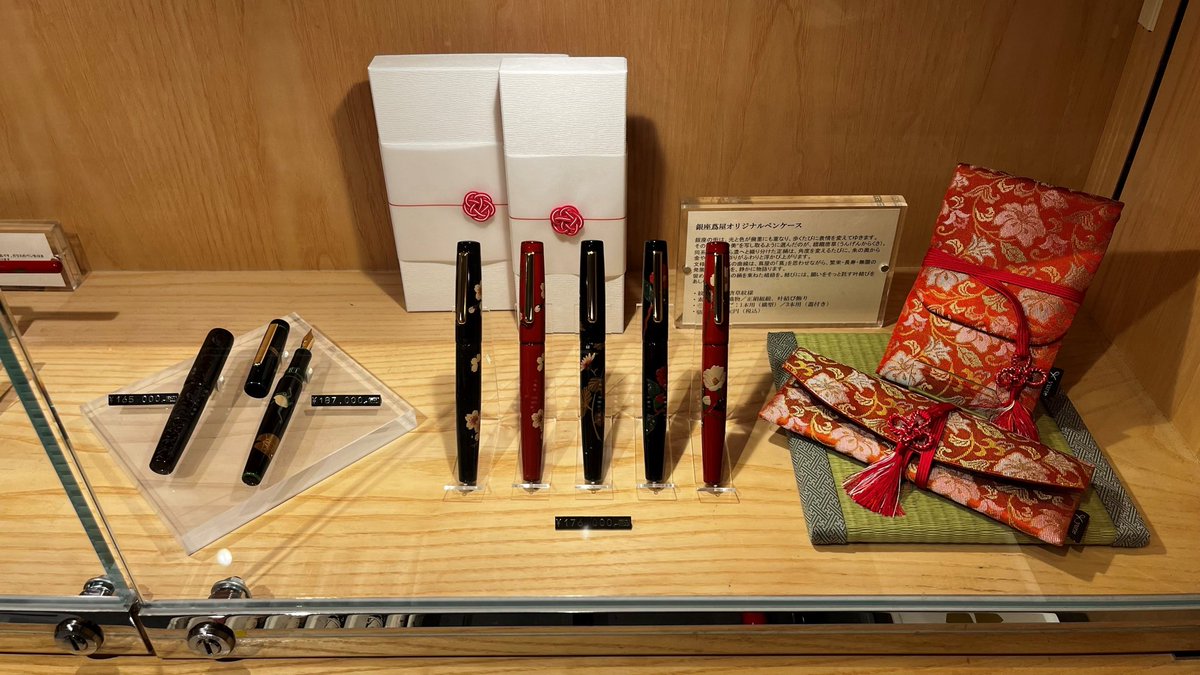 yurie (@yurie0123456) / Posts / X