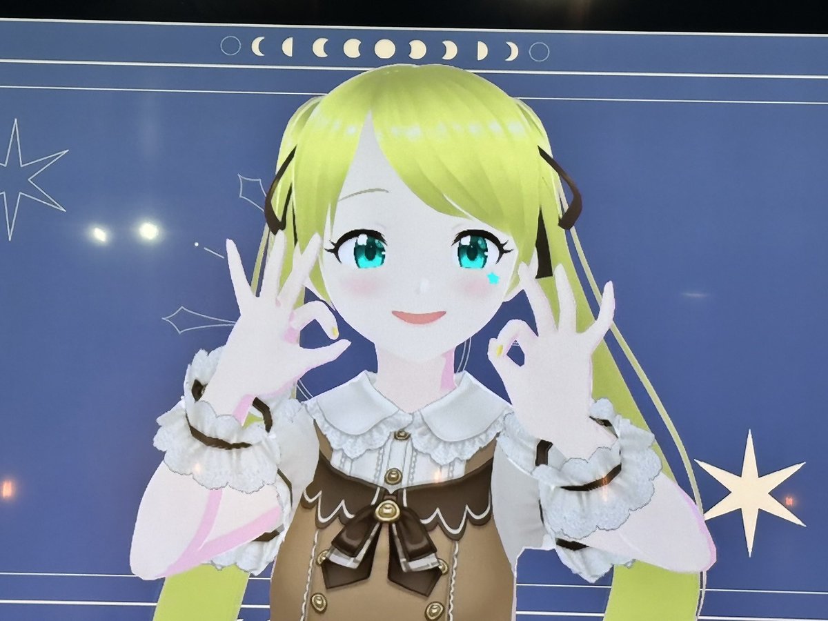 yayoior's tweet photo. FunMeets イベントお疲れ様でした〜!
推しと過ごす2時間の特別なソロファンミーティングと歌っているだけあって本当に中身の濃い楽しいイベントでした〜!
トラブルはあったものの無事最後までフォローして下さった運営さんにも感謝です!
星華ちゃんに会えて嬉しかった😆
#FunMeets
#朱月星華 https://t.co/gue5GbPq2J
