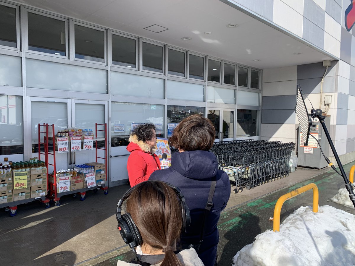 #ゴゴパリ どっか行ったかね？リポート🎤

この1週間あなたは「旅」をしましたか？🙏
お出かけした場所をぜひ教えてください🤩
ナイス旅リポートには、
サイン入りタイムテーブルプレゼント👇
fmniigata.com/program/517