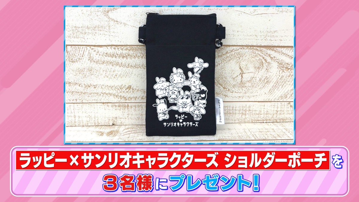 タック (@a50zo8ZUrSj3fZs) / Posts / X