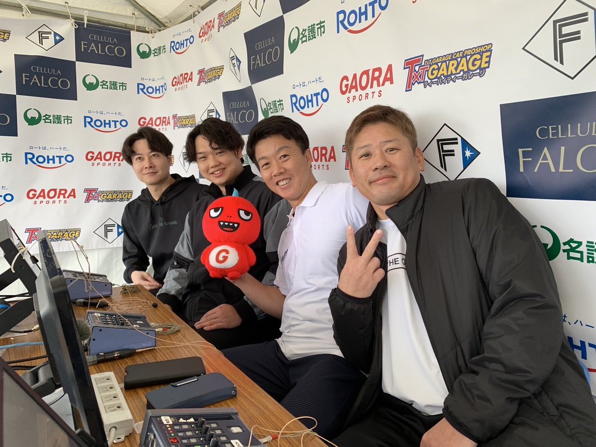今週もGAORAさんから目が離せません😊⚾️  #gaora #プロ野球 #マスコットキャラクター #ご当地キャラ #キャンプ情報