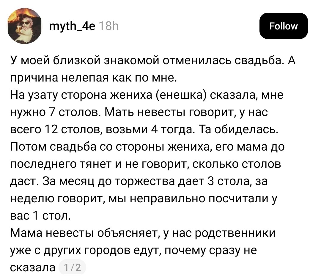 Внутренняя Монголия tweet media