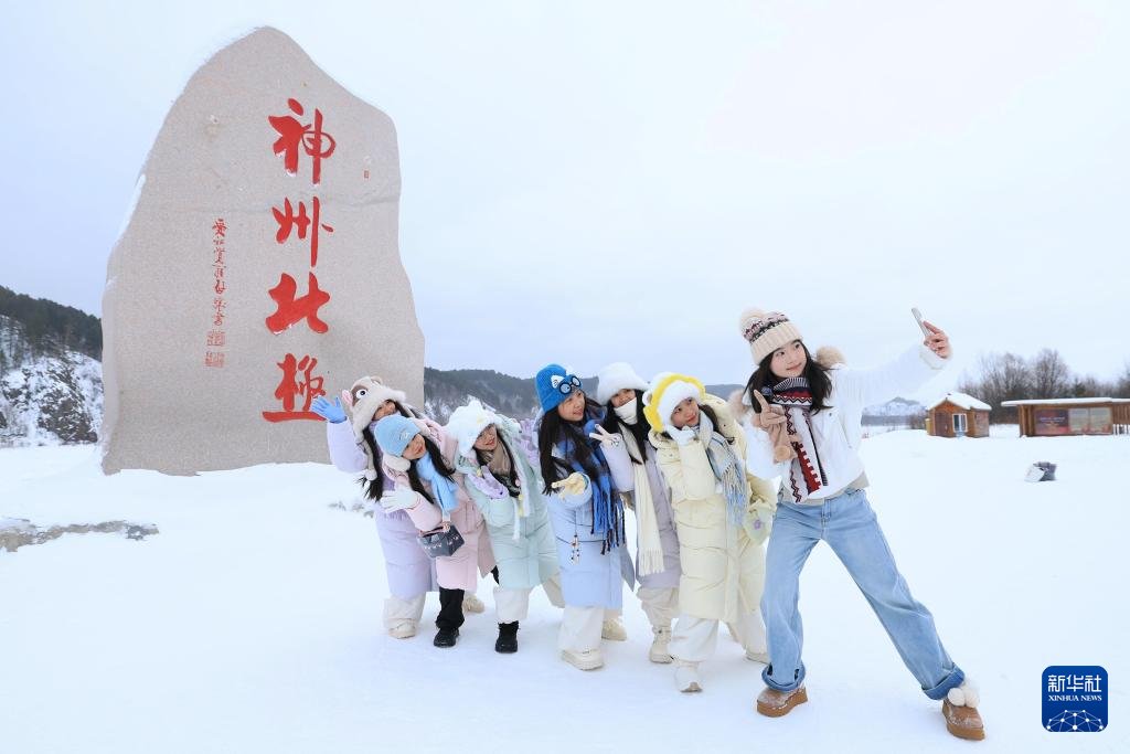 人民日報 People's Daily tweet media