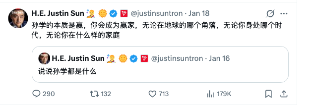 Viccc_Liu's tweet photo. 逐帧学习孙学《这世界既残酷也温柔》

孙哥说，孙学的本质是赢
现实残酷，只看结果

开篇立意——主动选择才有可能
叛逆，是主动选择的最高形态
叛逆不是宣泄情绪，而是对规则的一种精准计算，绕开或者重写

“我宁愿选择死于自由觅食的荒野，也不愿苟活于鸟笼的安逸”
赢，是唯一的自由

#孙学 #个人成长 https://t.co/YQCrOfUpj3
