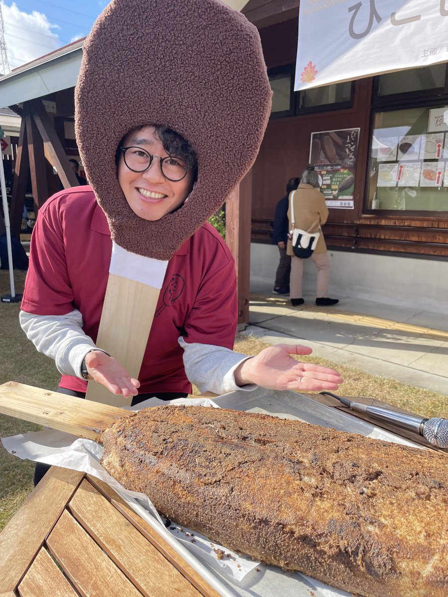 📩今日リスナーの皆さんに聞きたいこと📩

【巨大なもの！】
・世界一大きいジェットコースター乗ったことある！
・巨大アスレチックパークで一日中遊び倒した思い出！

どんなメールを送ってこれるんだい👇
fmniigata.com/program/517

#ゴゴパリ