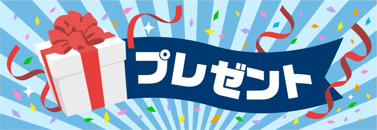 K-MIX WebSNOW tweet media