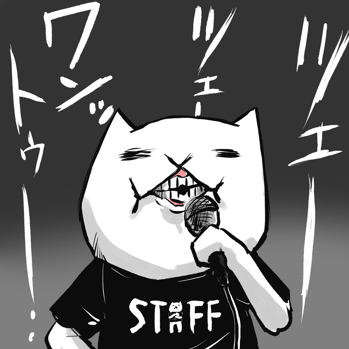 はっしー (@504mk81) / Posts / X