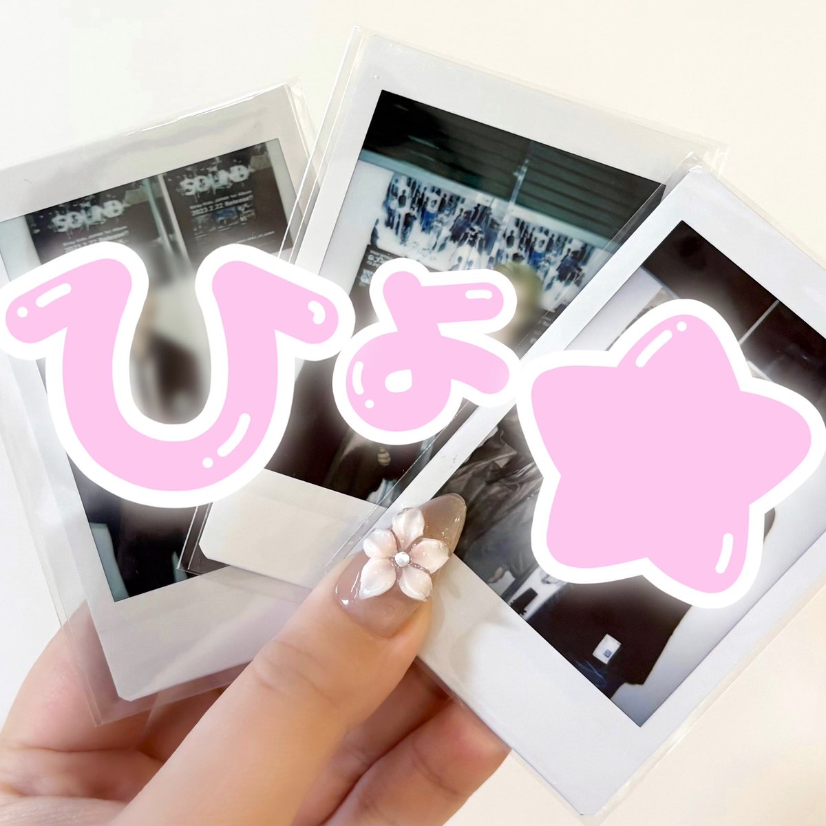 あちゃん tweet media