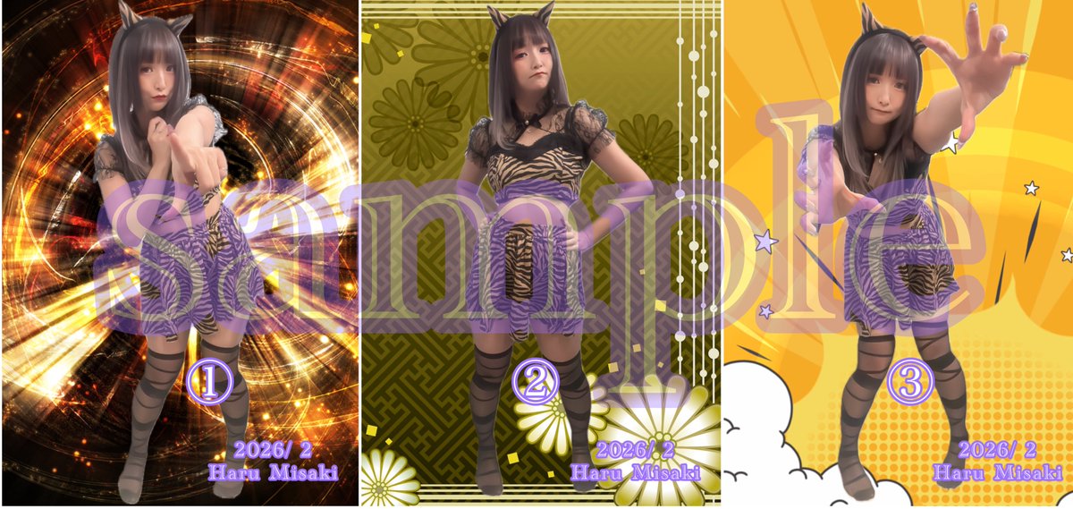 4月から始めました✨
#三咲通販 #Harumoniastore 

第十一弾💜
2月と言えば…節分？？

2.28(土)23:59まで👹✨
ブロマイド / コダックチェキの選択可能🉑

バストアップ3枚
座り3枚
立ち姿3枚

毎月必死に更新中🫶

1枚¥1200送料別
⚠️サインなし
通販▶︎ haru2525.thebase.in/items/134152196