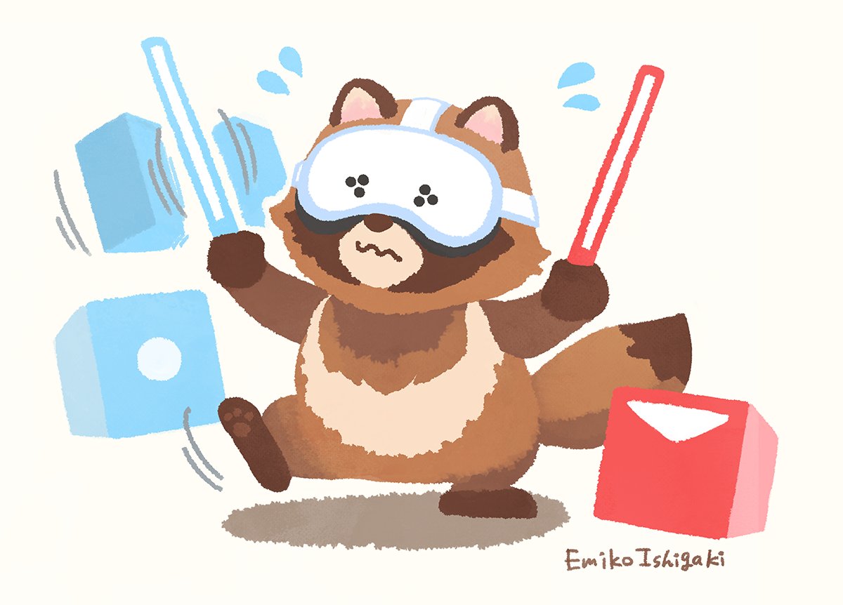 MetaQuest3sを買って2ヶ月、ビートセイバーばっかやってたら、体重2㌔減りました!!没入感すごいです。
いつも肩こりからくる頭痛で鎮痛薬を飲んでいたけど、それもかなり減りました。

色々プレイしてる私の動きが
家族からは「溺れてるタヌキ」に見えるらしく
それをヒントに今回の絵を描きました。笑