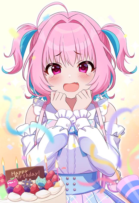 ツインテールの日りあむ