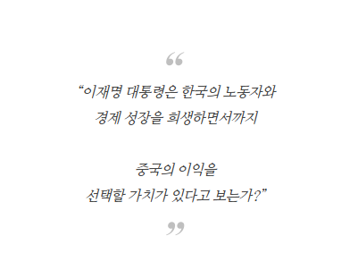 이보 (@hoonny_jjang) on Twitter photo 