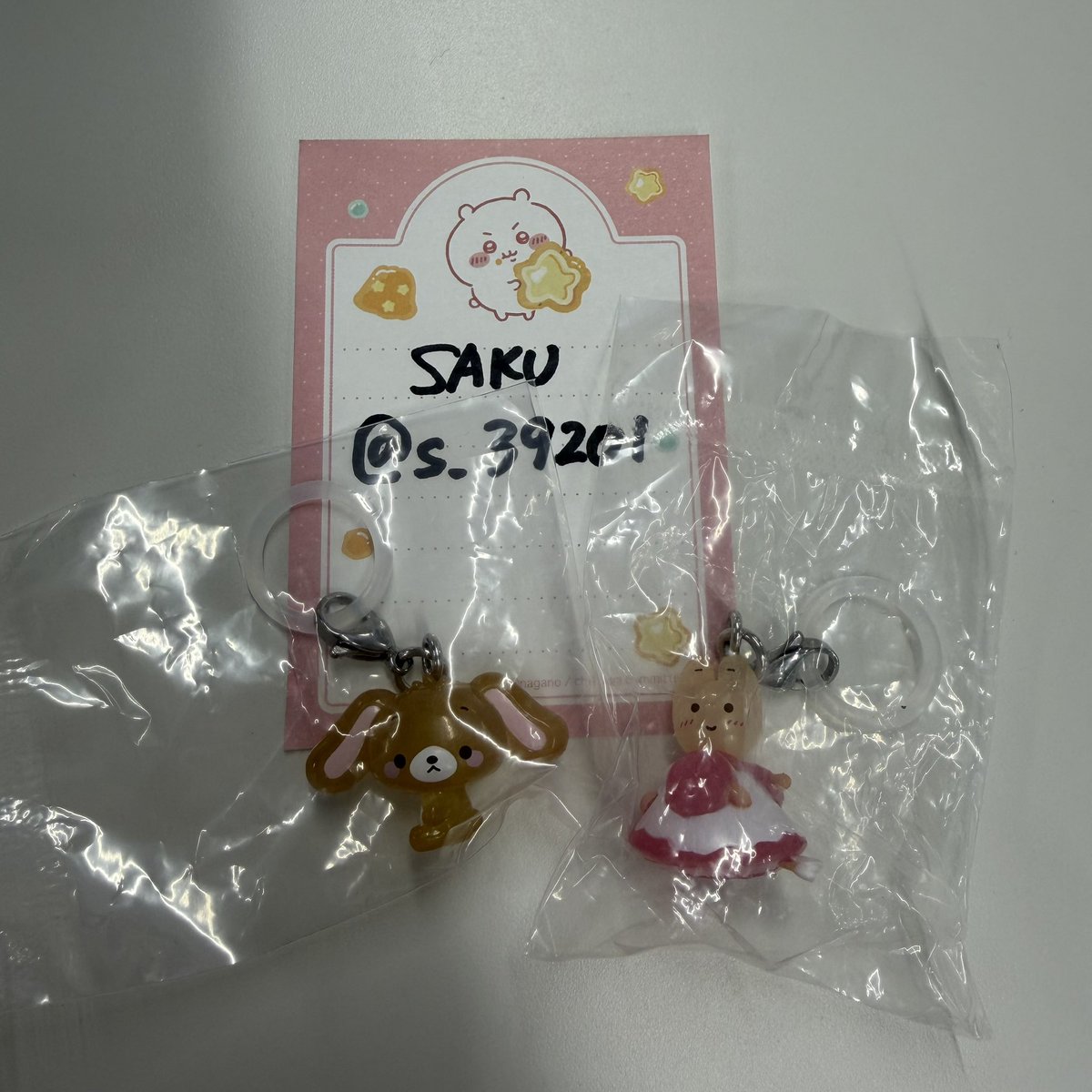 s_39201's tweet photo. 【交換】
サンリオキャラクターズ ゆるっと めじるしアクセサリー サンリオ ガチャ

譲：くろうさ、マロンクリーム

求：ウサハナ

都内手渡し希望。
※郵送も検討可能です。
※友人の代理交換になります。

お気軽にお声掛けください！

#サンリオ交換 https://t.co/u9JCj0IgUO