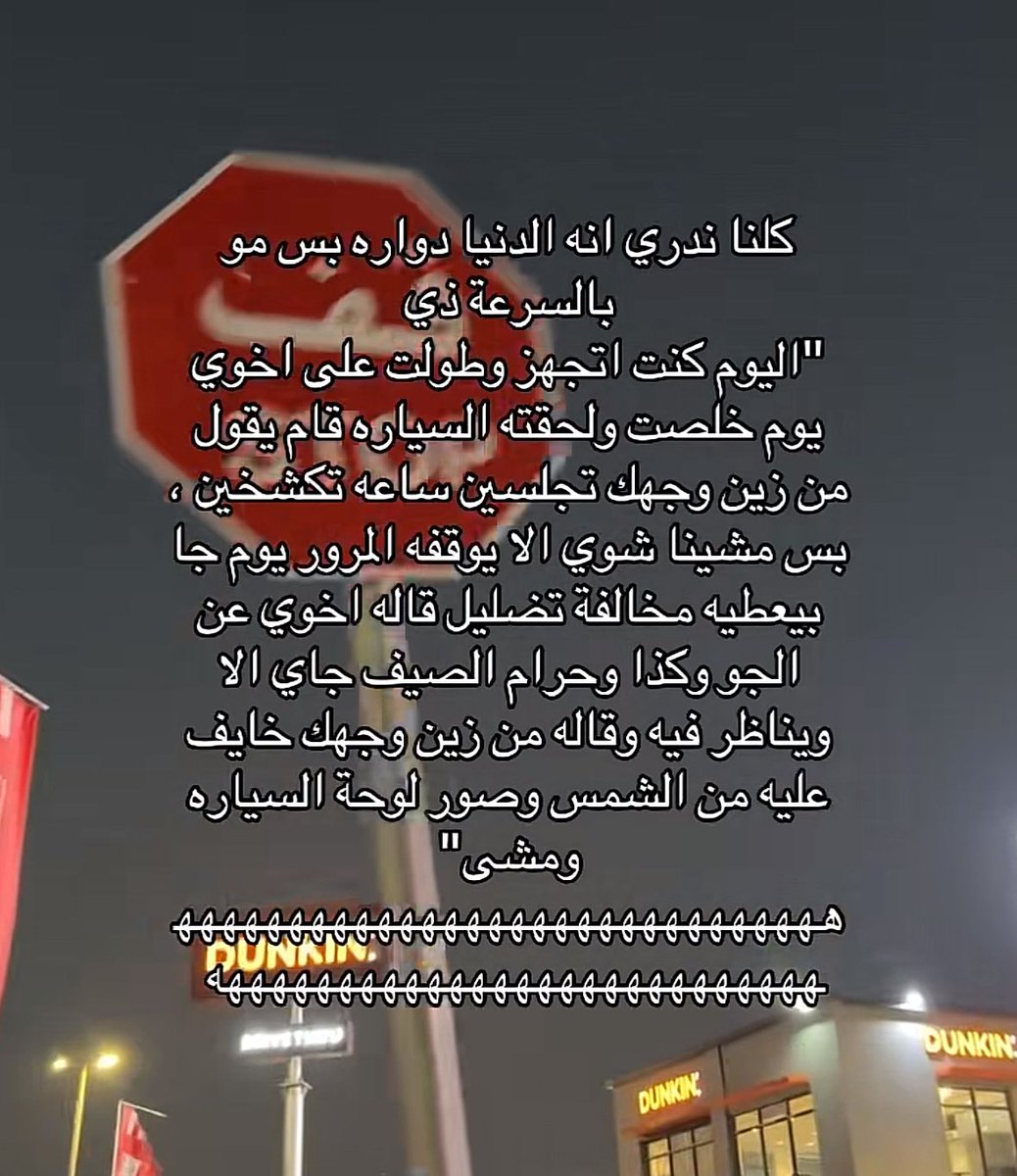 ᷂أثر tweet media