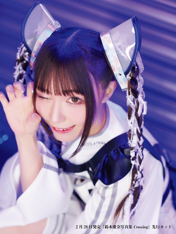 くるみ (@ebszw) / Posts / X