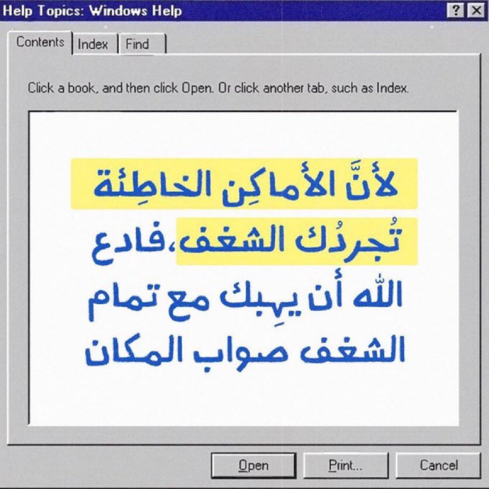 outtoftime's tweet image. 