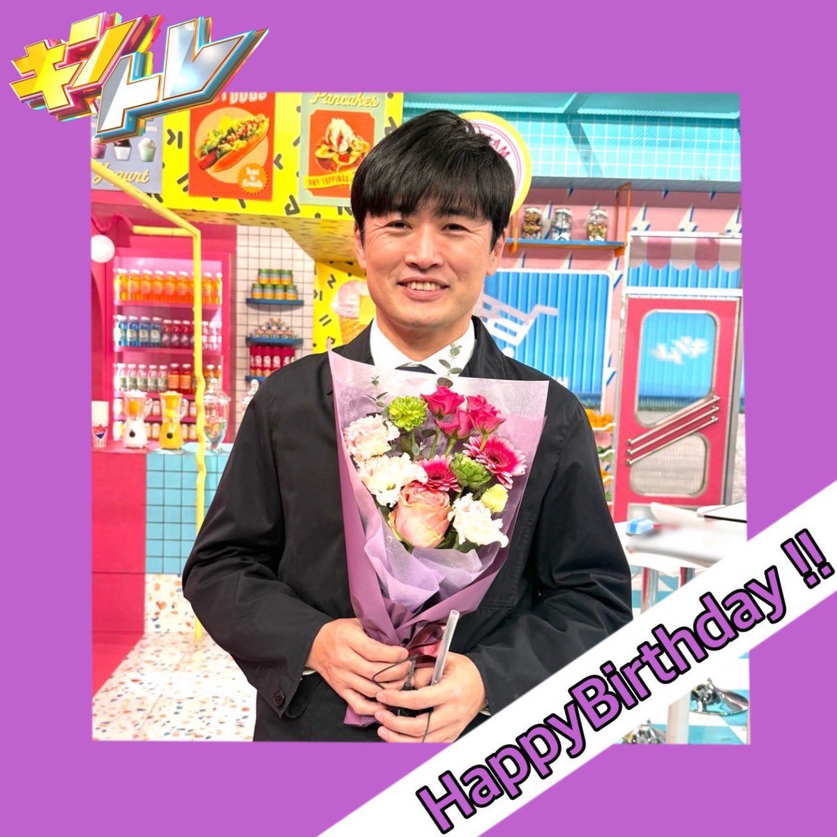 キントレ》【日テレ公式】 (@kintoreofficial) / Posts / X