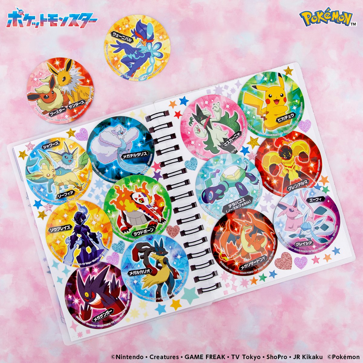 サッポロ一番 ポケモンヌードル公式 (@pokemon_noodle) / Posts / X