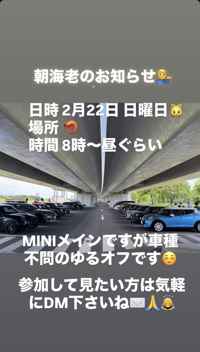 waibie🐻2/22は朝🦐 (@waibie1) / Posts / X