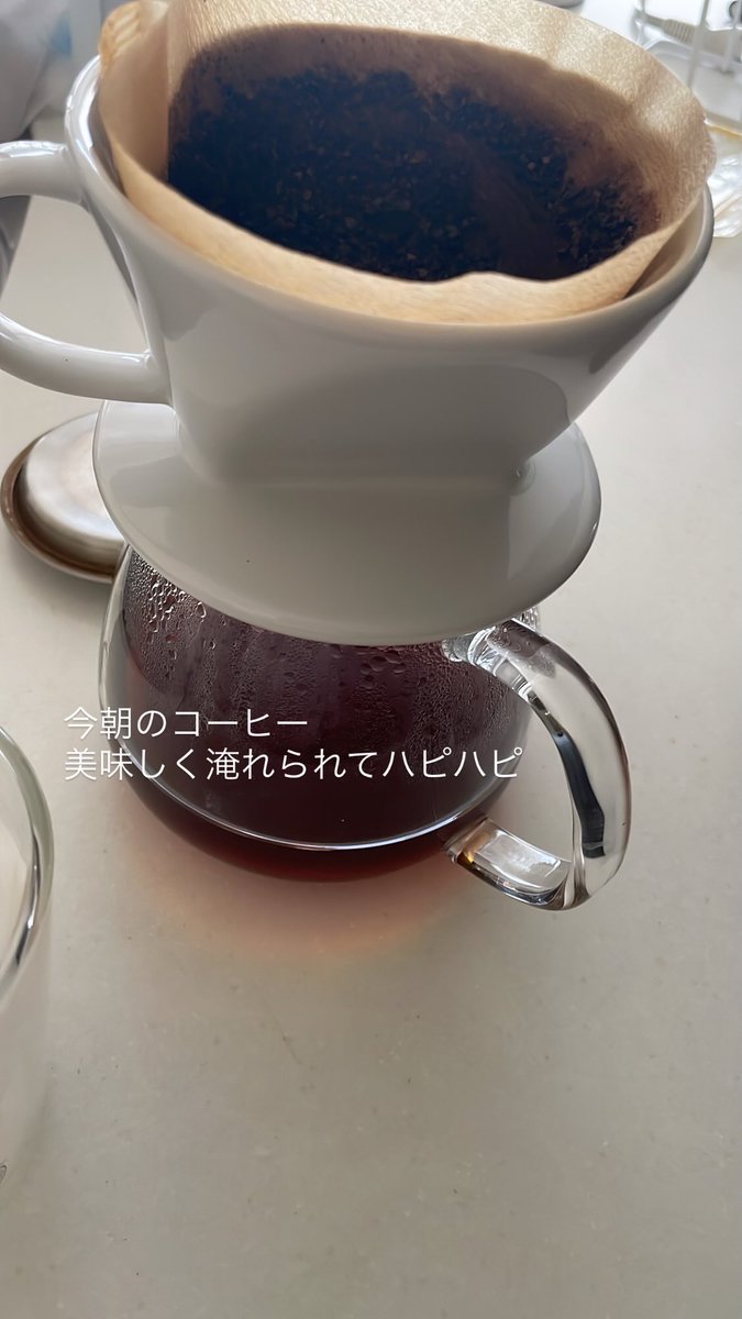 本日もワタクシゆったりぶよぶよday☕️