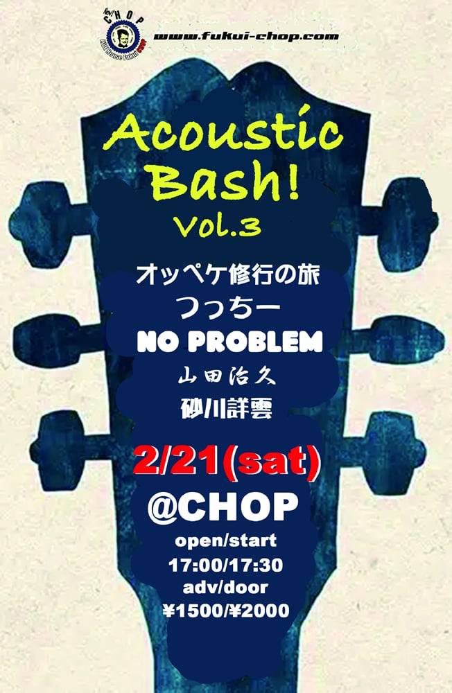 ミュージシャンとしても応援してます🎸