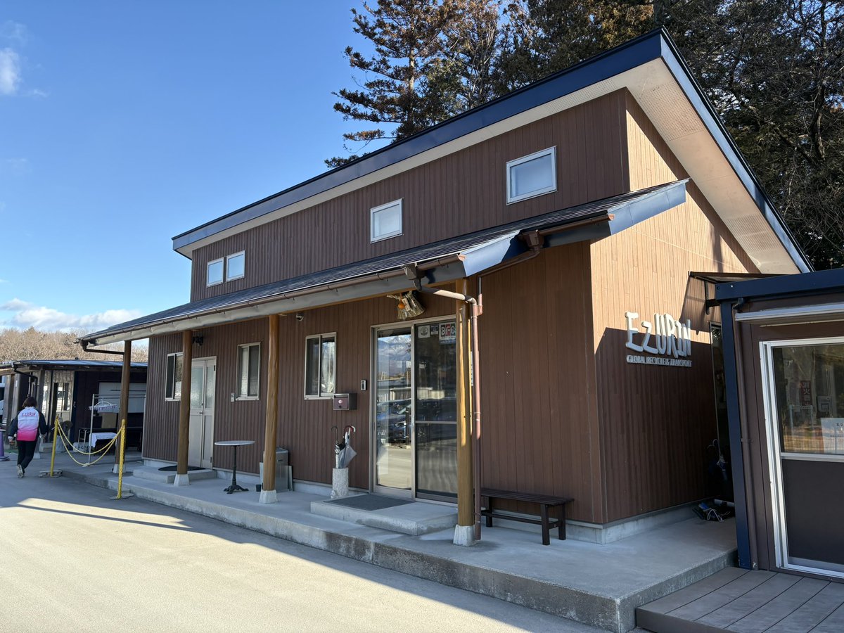 エヅリン【家財整理・遺品整理・特殊清掃・お片付け】 (@ezurin3