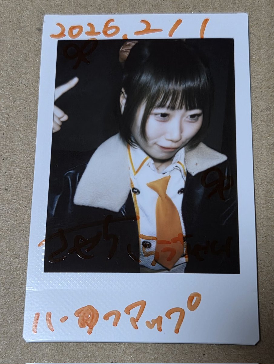 ひなたママ。チェキ 2026/2/1 ハーフアップかわいかった #日向さや #さやちまぶしい